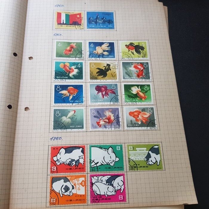 World 1860/1990 - Sort-out box with mainly Asian countries including China, ‘Goldfish and Pig’