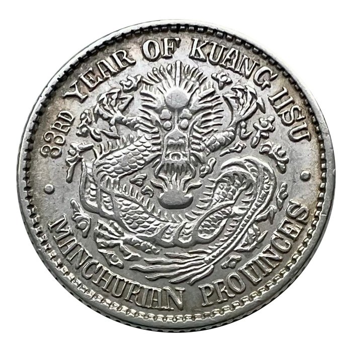 China, Qing-Dynastie Manchurian. Kuang Hsu. 7.2 Candareens (10 Cents) year 33 / 1907