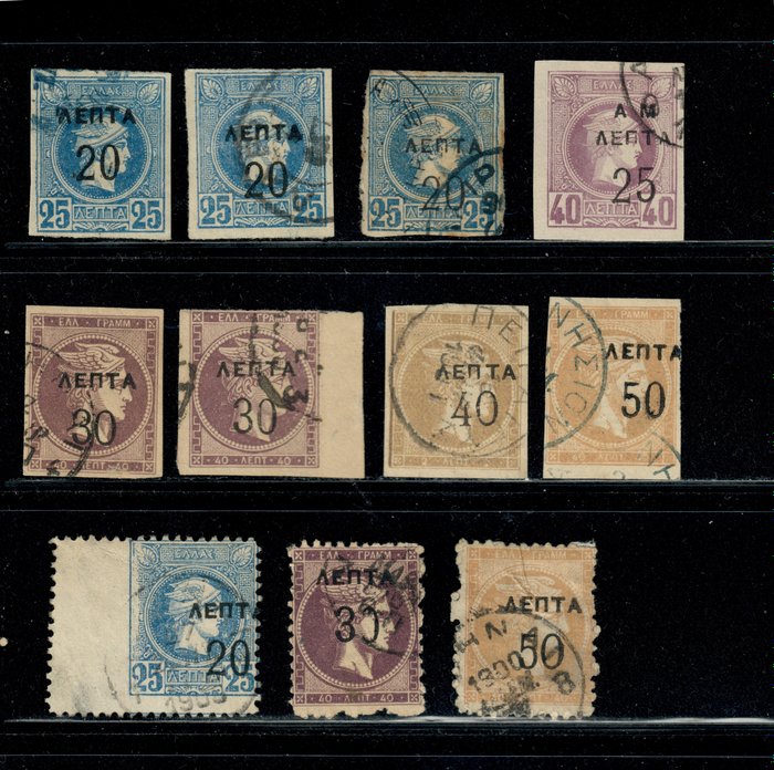 Grèce 1900/1901 - A grroup of 11 stamps of Small and Large Hermes Heads Surcharges.