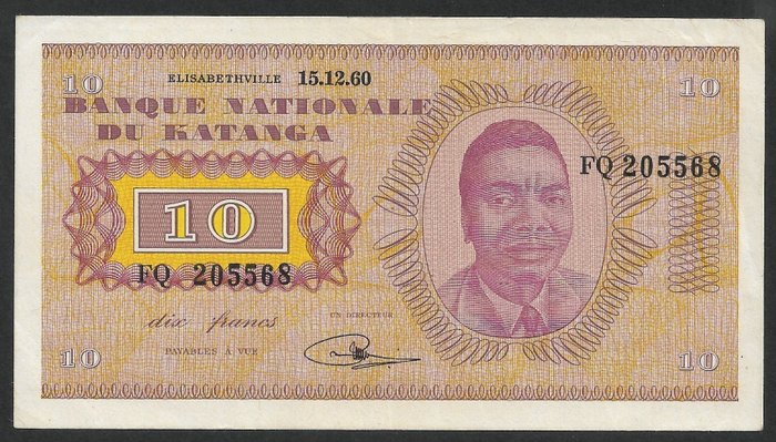 Katanga - 10 Francs 1960 - Pick 5a - Catawiki