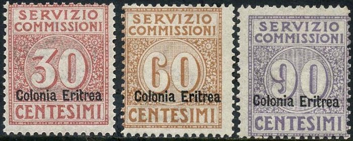 Italian Eritrea 1916 - Commission service, 3 values - Sassone N. 1/3