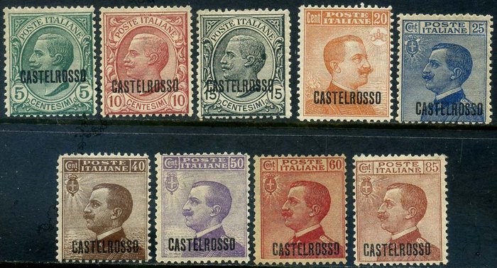 Castelrosso 1922 - Victor Emmanuel III, 9 overprinted values - Sassone N. 1/9