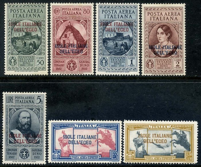 Italian Aegean Islands - general issues 1932 - Fiftieth anniversary of Garibaldi, 7 values - Sassone N. A 14/20