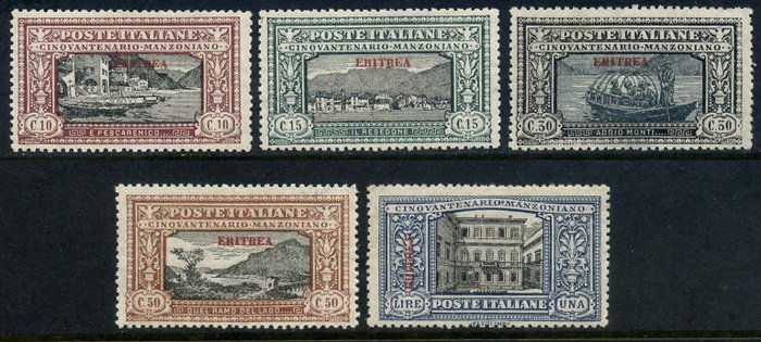Italian Eritrea 1924 - Manzoni, small set of 5 values - Sassone N. 71/75