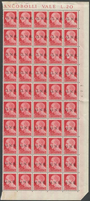 Italy 1944 - RSI - Imperial c. 20 overprinted GNR, second final issue of Brescia. Half sheet. - CEI N. 4/I