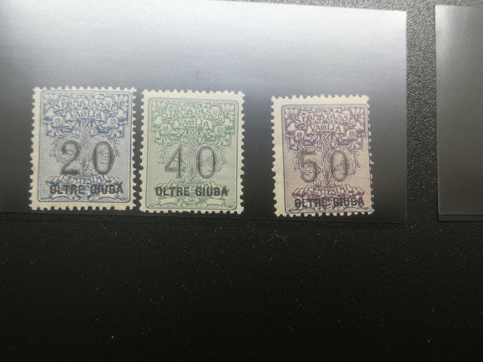 Italian Jubaland 1925 - Postage-due stamps for postal order, complete set - Sassone N. S11
