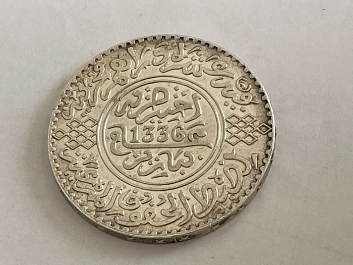 Morocco. Moulay Yussef I., 1912-1927. 10 Dirhams AH 1336 - Ceca Paris