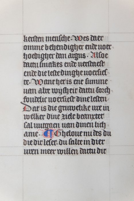 Manuscript - Manuscript - Page from a Dutch Book of Hours - [ca. 1450]