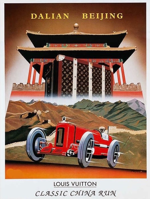 Razzia (Gerard Courbouleix) Louis Vuitton - Louis Vuitton, Classic China Run - Dalian Beijing - Large Original Poster - Década de 1990