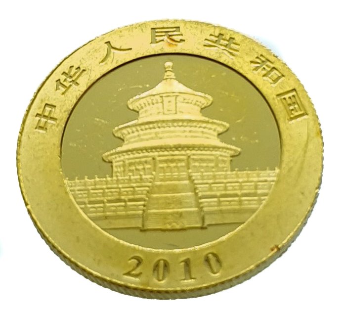 Cina. 100 Yuan 2010 Panda, 1/4 Oz