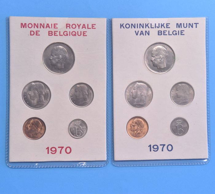 Belgia. Year Set (FDC) 1970 Vlaams en Frans (2 stuk)  (Ingen reservasjonspris)
