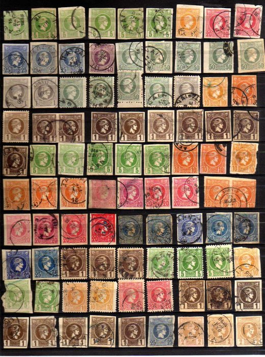 Greece - 1886-1901 extensive collection with 500 Small Hermes Heads