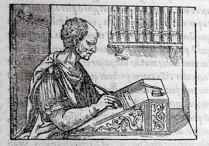 Quintiliano - De institutione oratoria libri XII (Bound W:) Eiusdem Quintiliani Declamationum - 1546