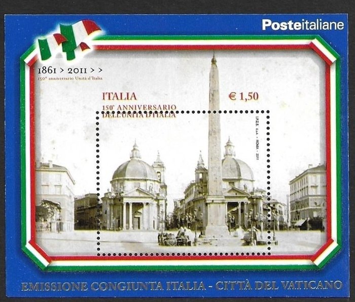 Italy 2011 - Souvenir sheet 150th anniversary of the unification of Italy, perforation shifted to the bottom - Sassone N.69 Ea