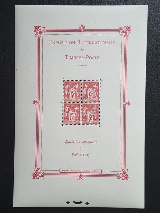 Frankreich 1925 - International philatelic exhibition in Paris - Sage type 5 Francs red in souvenir sheet - Yvert BF 1 signé Brun