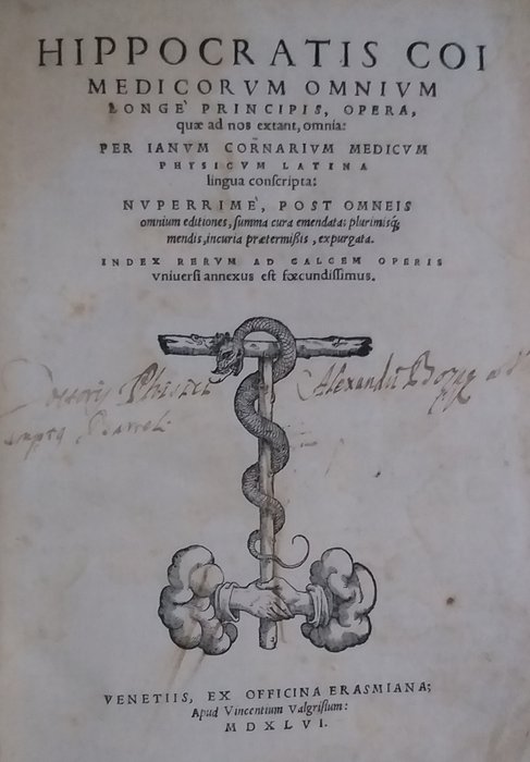 Hippocrates - Hippocratis Coi Medicorum Omnium Longe Principis - 1546