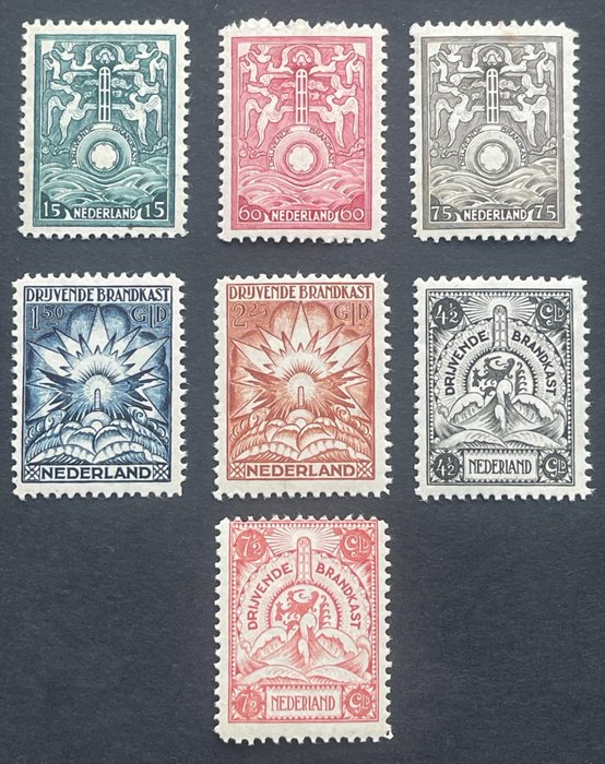 Nederland 1921 - Brandkastzegels - NVPH BK1/BK7