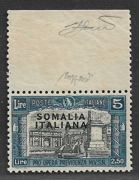 Italienisch-Somalia 1927 - Militia I, not issued - Sassone n. 108A