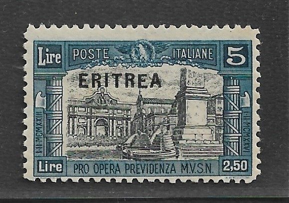 Italian Eritrea 1927 - Militia I, not issued - Sassone n. 119A