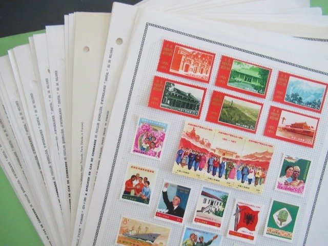 China - Advanced collection of stamps