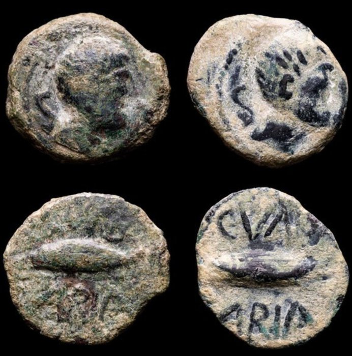 Hispania, Cunabria. Lote de dos (2) monedas ibericas de influencia romana,  hacia el 50 a.C.