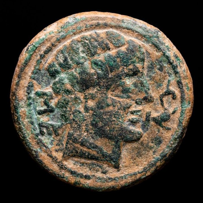 Hispania Antigua - Ecualacos. Zona de Soria- Guadalajara. Æ As,  150-100 a.C. - Jinete lancero, ECuALACoS.