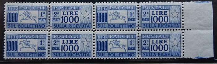 Italian Republic 1954 - Postal parcels 1,000 lire little horse, block of four, linear perforation - Sassone N. 81