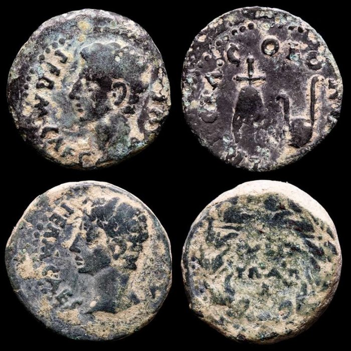 Hispania. Augustus (27 BC-AD 14). Lote de 2 monedas de bronce,  Julia Traducta  y Colonia Patricia