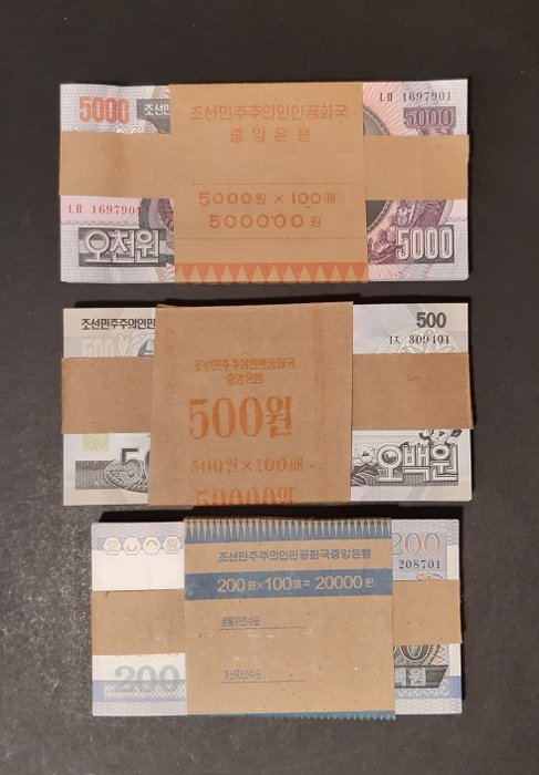 North Korea - 100 x 200, 500 y 5000 Won - Pick 44, 48, 46 - Original bundles