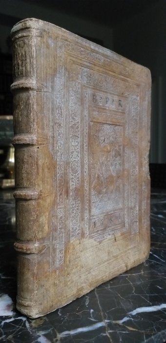 Wesenbeck Matthaeus - Commentarius Iuris, Oeconomia iam olim dictus - 1579
