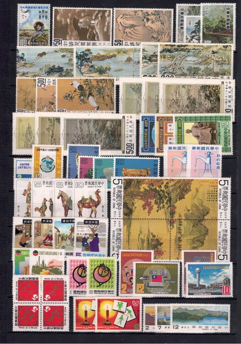 Taiwan - Verzameling tussen Yvert 431 & 2411, met blokken en boekje - Yvert