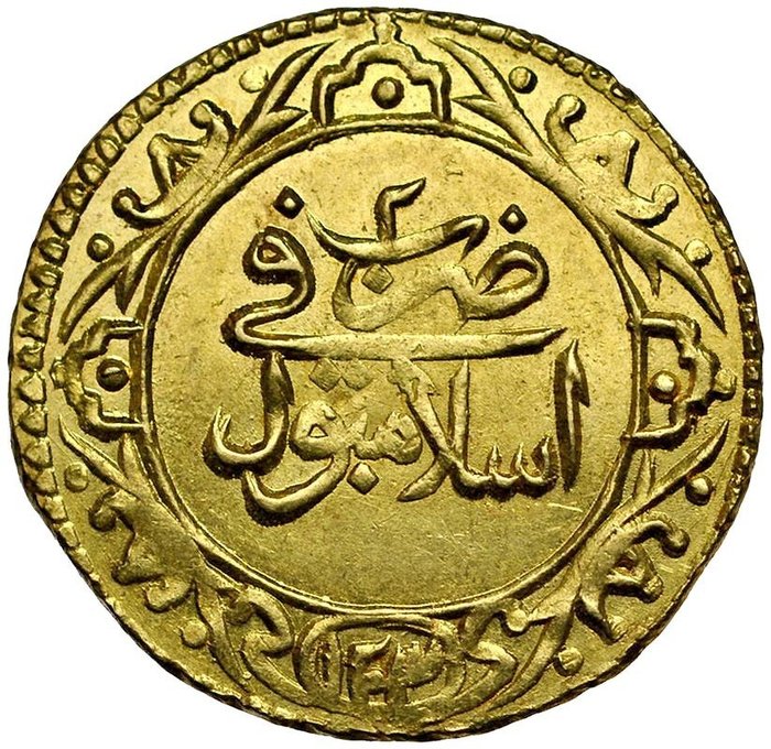 Osmanisches Reich. Sultan Selim III (1789–1807). AV Altin AH 1203/2 (1789/90)