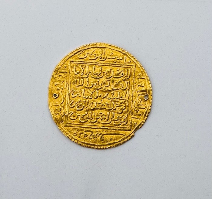 Al-Andalus (Nasridische Herrschaft es Königreichs Granada). Abu Hafs 'Umar (AH 646-665 / 1248-1266). Dobla