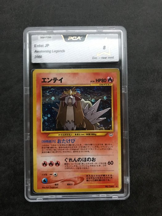 Wizards of The Coast - Pokémon - Graded Card Pokemon Entei Holo Neo Revelation Japanse PCA 8 Graded Card - 2000