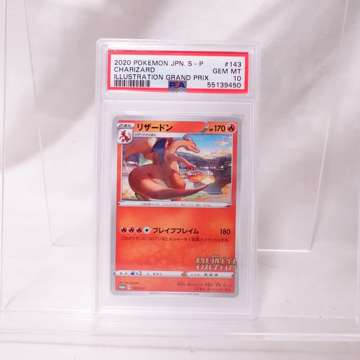 The Pokémon Company - Trading card Pokemon Card 2020 POKEMON JPN. S-P CHARIZARD ILLUSTRATION GRAND PRIX PSA10