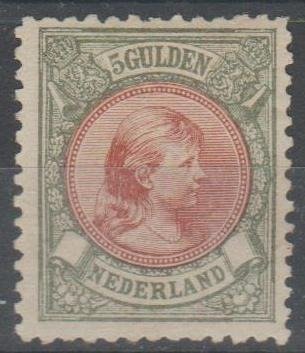 Netherlands 1896 - Princess Wilhelmina - NVPH 48