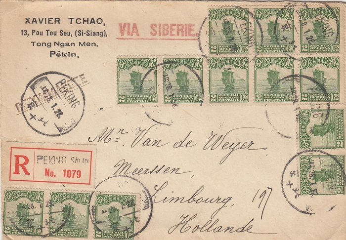 China - 1878-1949 - Registered letter 28-12-28 from Beijing via Trans-Siberian railway to Europe and Meerssen, The - met 13 x Michel 151