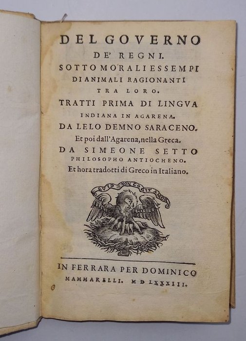 Del Governo De' Regni (...) Tratti Prima Di Lingua Indiana In Angarena... - 1583