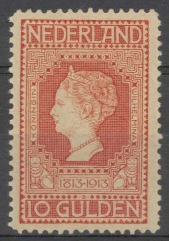 Nederland 1913 - Onafhankelijkheid - NVPH 101