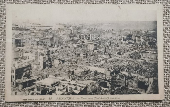 Griekenland - Thessaloniki vuur - Ansichtkaarten (27) - 1917