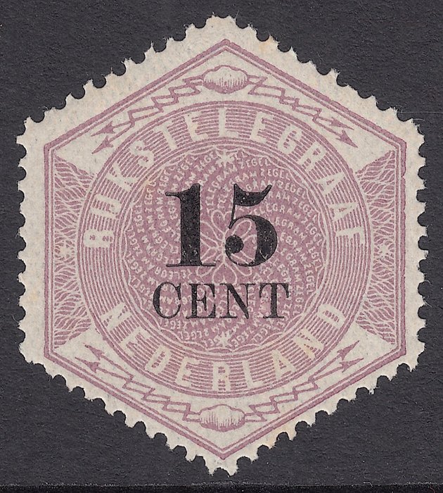 Netherlands 1877 - Telegram stamp - NVPH TG5
