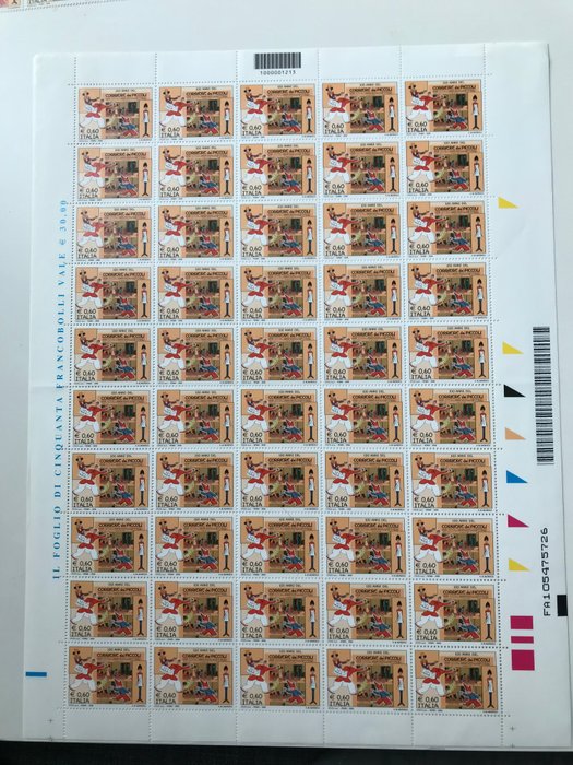République italienne 2008 - Lot of the first stamps with barcode