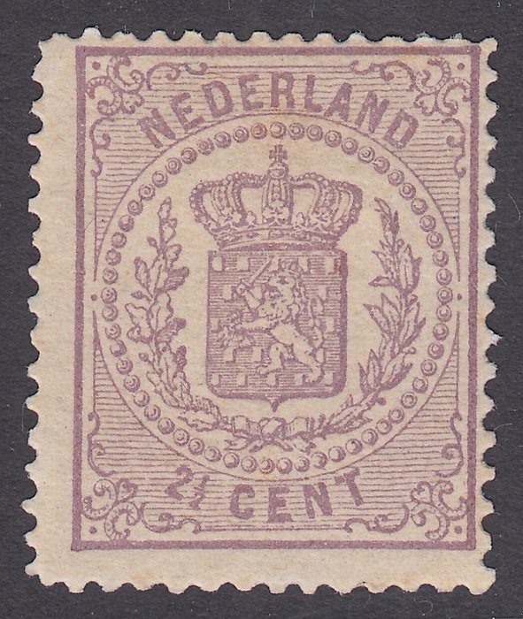 Netherlands 1869 - National coat of arms - NVPH 18