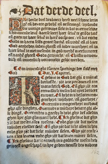 Reinalda van Eymeren - Die grote euangelische peerle, vol devoter gebeden - 1539