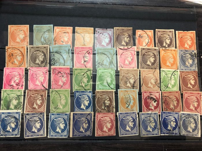 Greece 1862/1882 - Collection with very intresting 45  Large Hermes Head