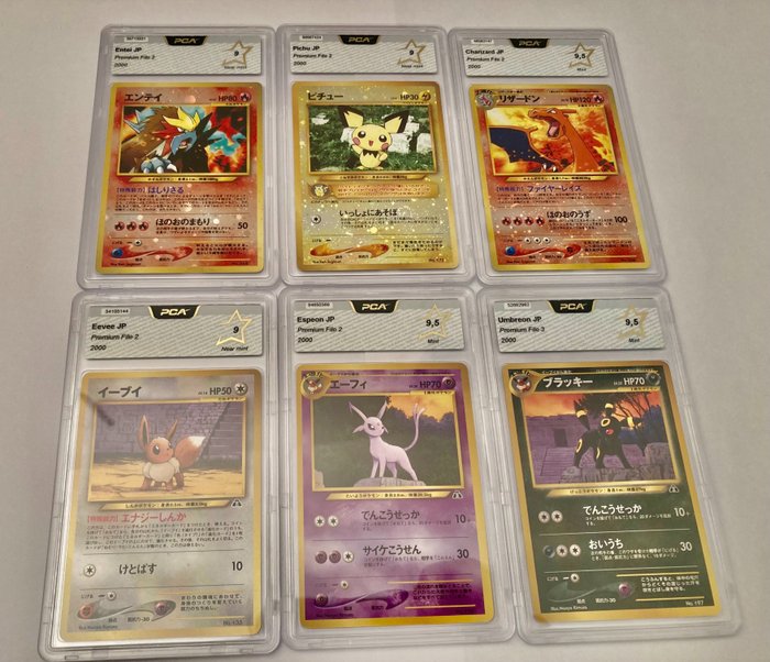 The Pokémon Company - Graded Card Lot cartes Pokémon pca psa 9,5 premium file 2 japanese ancienne - 2000