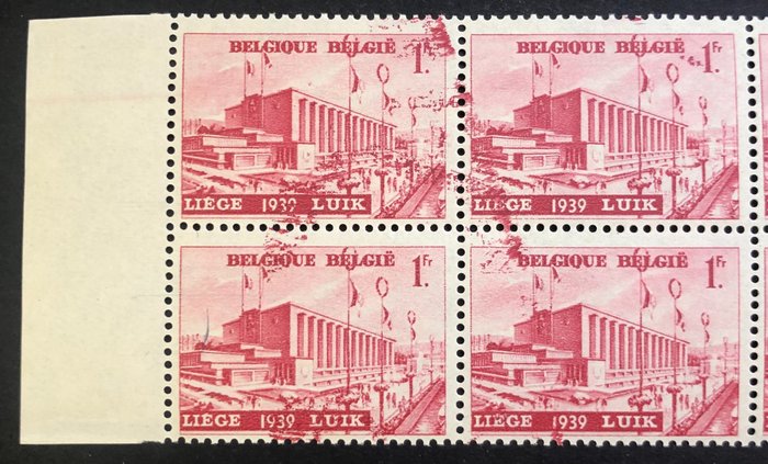 Belgique 1938 - Block of ten with spectacular ink blots - OBP485