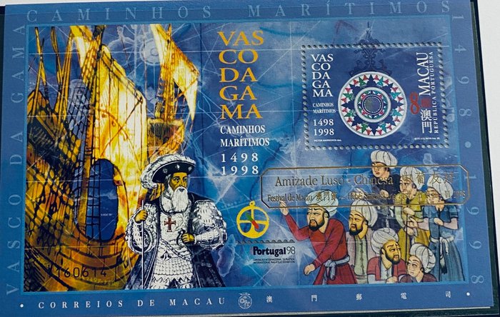 Macau 1996/1999 - Macau collection with 35 complete series and blocks