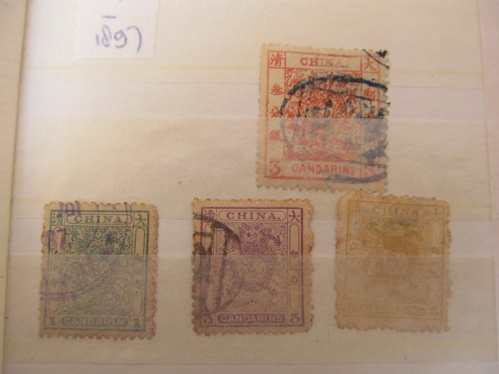 ChinaÂ â€“Â 1878â€“1949 - Old China collection in two albums, including Shanghai and local issues with Big Dragon