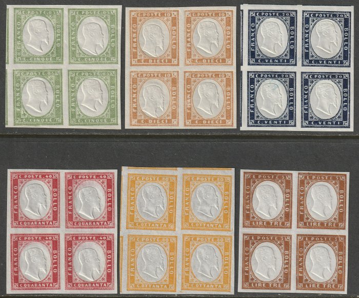 Anciens états italiens - Sardaigne 1855/63 - 4th issue complete set in intact blocks of four with very good margins, very rare, luxury, certified - Sassone n.13E/18A